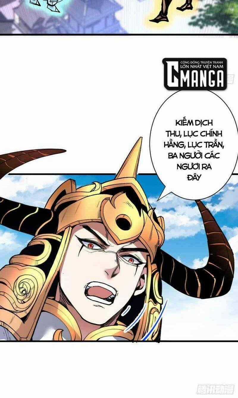 Bị Dạy Dỗ Thành Thánh Chapter 33 trang 1