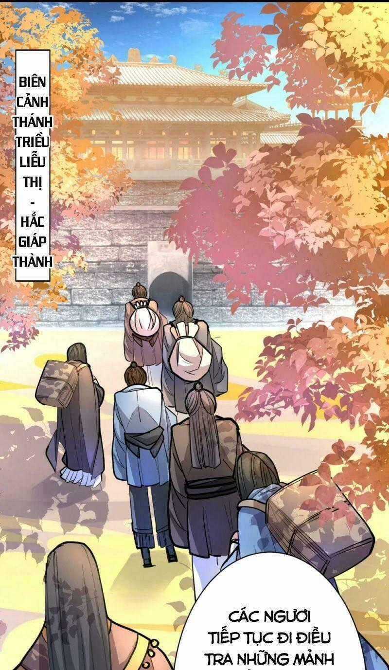 Bị Dạy Dỗ Thành Thánh Chapter 46 trang 0