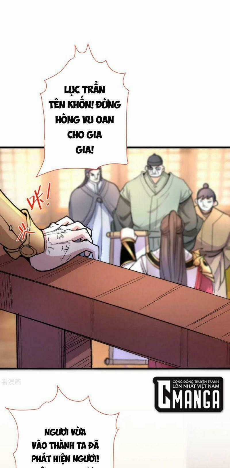 Bị Dạy Dỗ Thành Thánh Chapter 47 trang 0