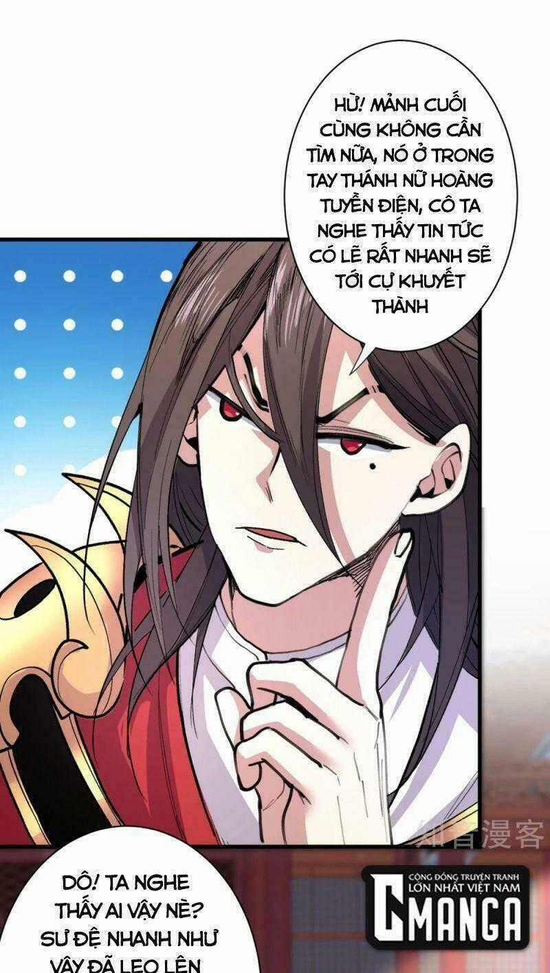 Bị Dạy Dỗ Thành Thánh Chapter 48 trang 0