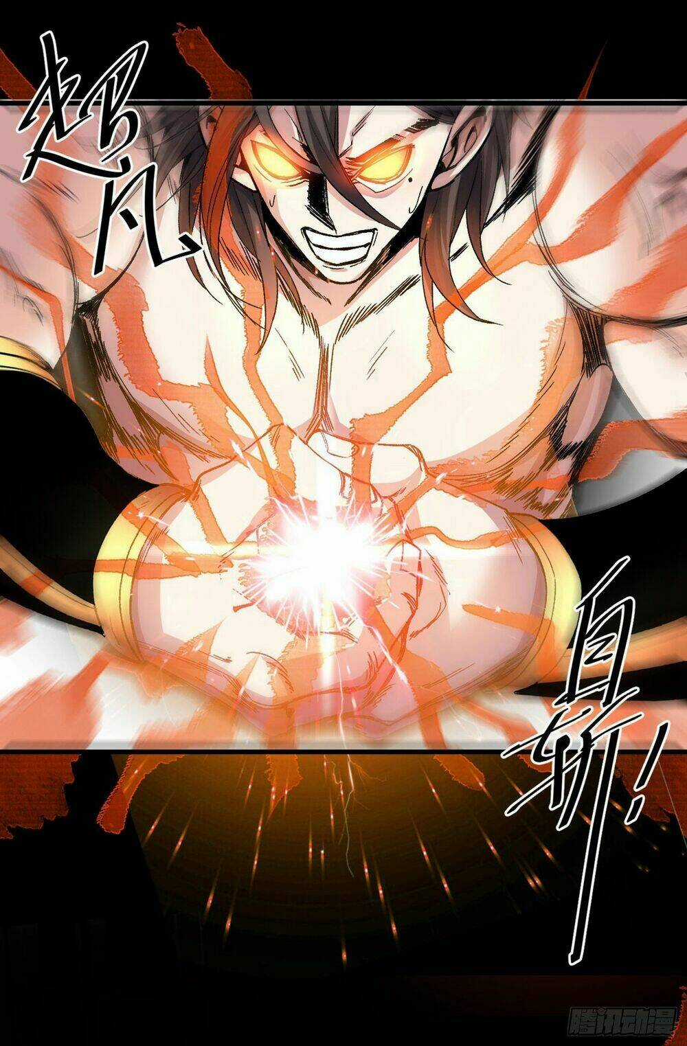 Bị Dạy Dỗ Thành Thánh Chapter 5 trang 26