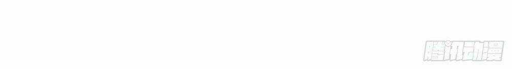 Bị Dạy Dỗ Thành Thánh Chapter 5 trang 5