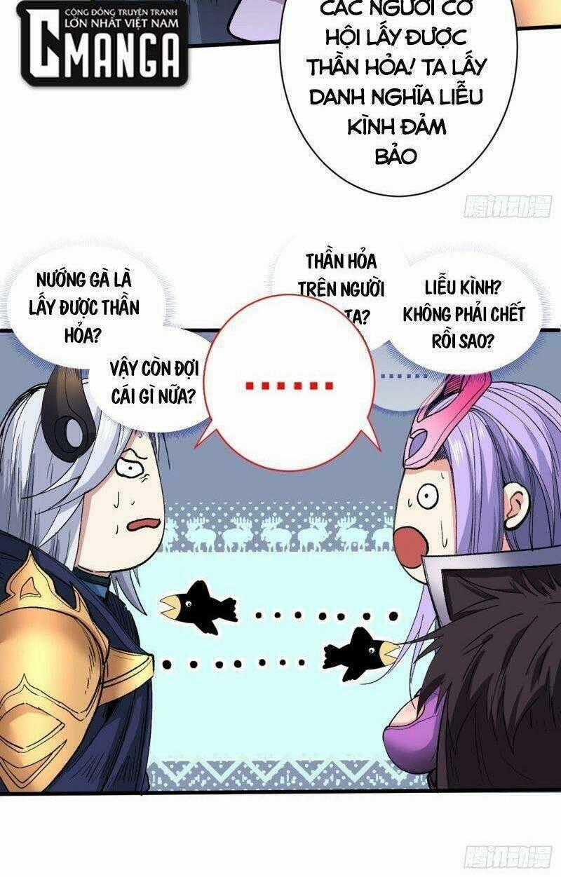 Bị Dạy Dỗ Thành Thánh Chapter 57 trang 1