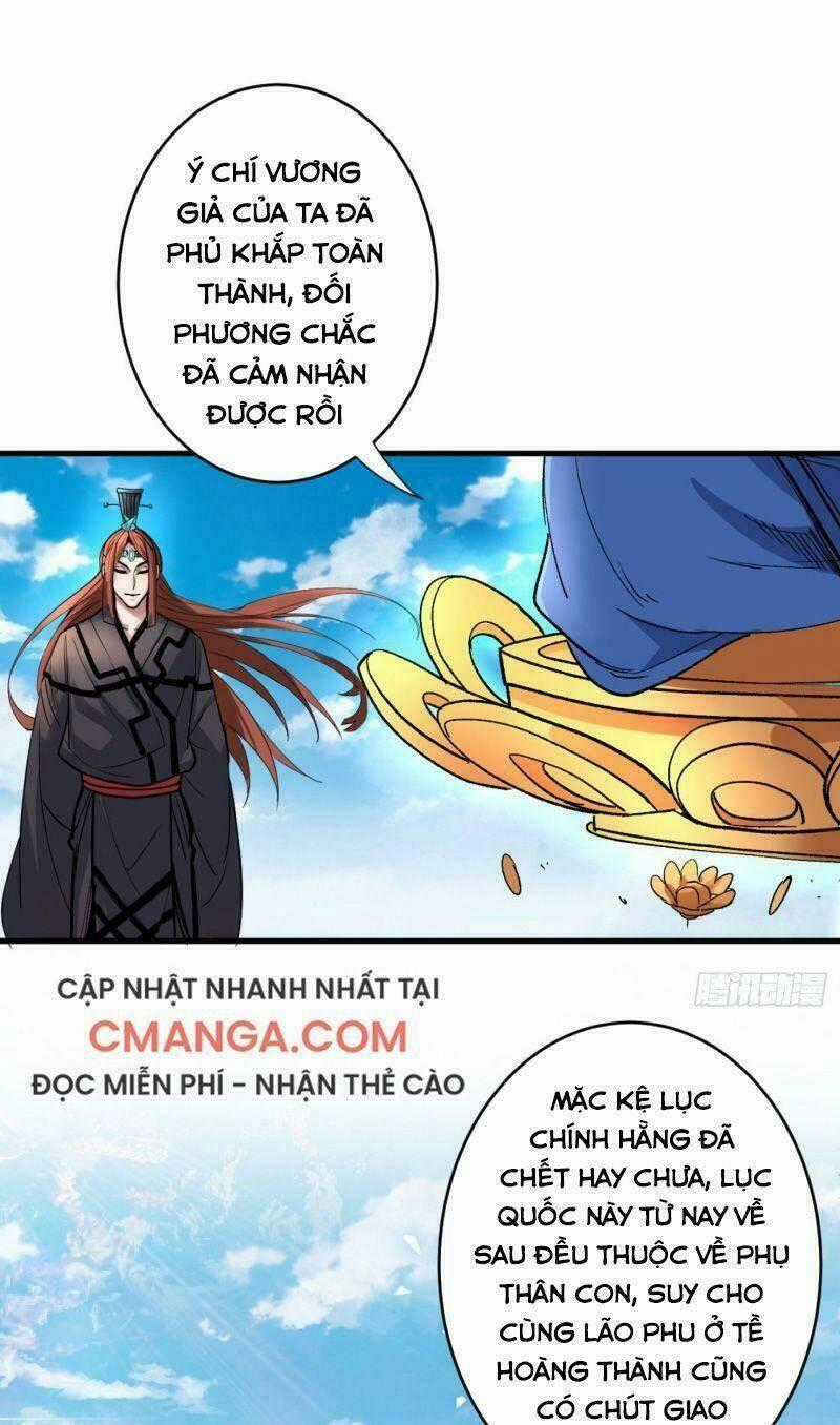 Bị Dạy Dỗ Thành Thánh Chapter 6 trang 0