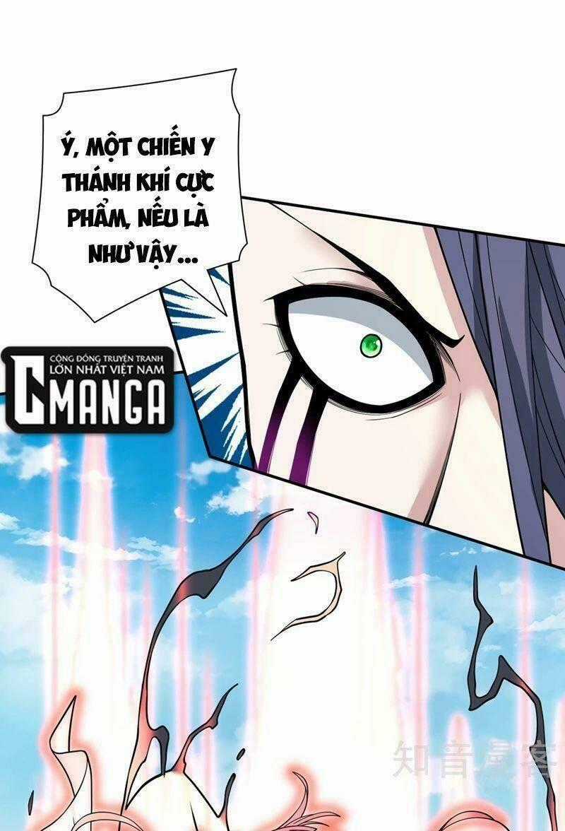 Bị Dạy Dỗ Thành Thánh Chapter 71 trang 0
