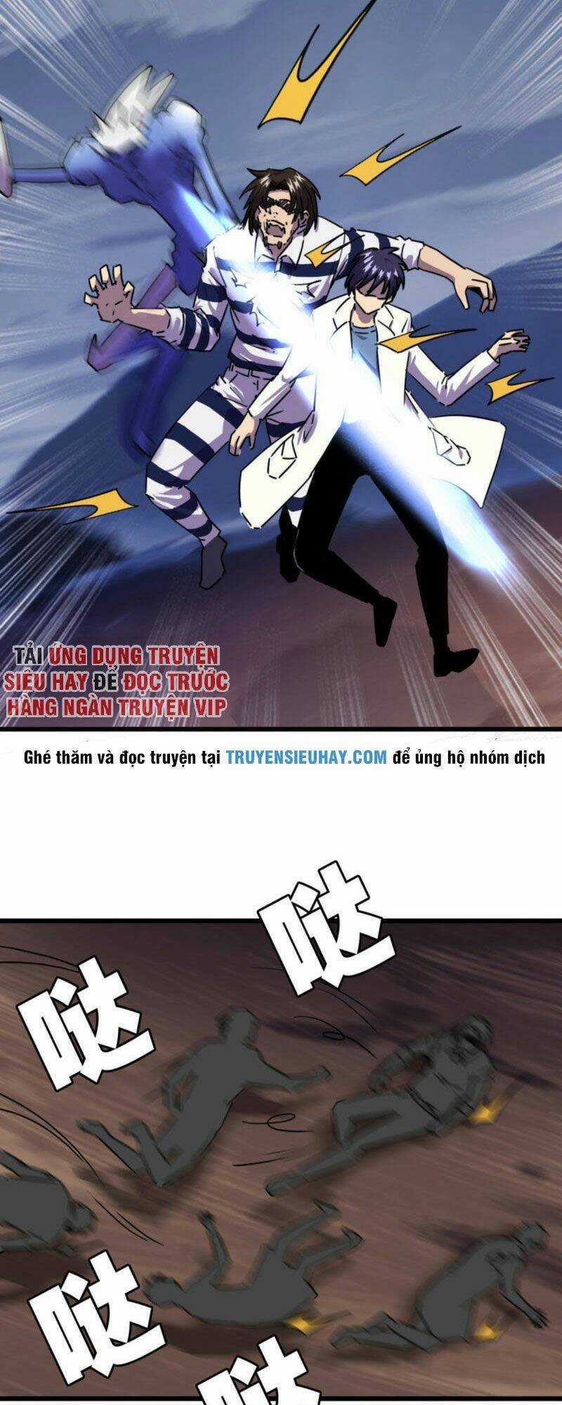 Bị Ép Thành Chúa Cứu Thế Chapter 10 trang 3