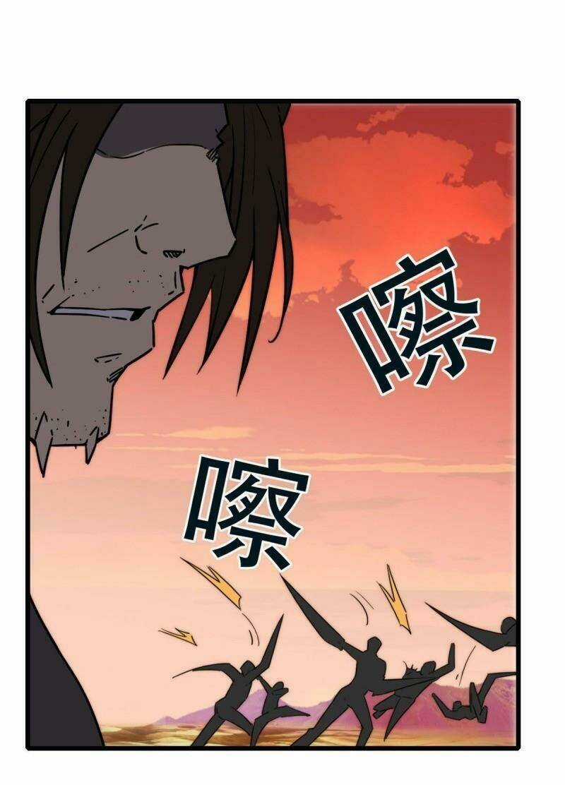 Bị Ép Thành Chúa Cứu Thế Chapter 18 trang 39