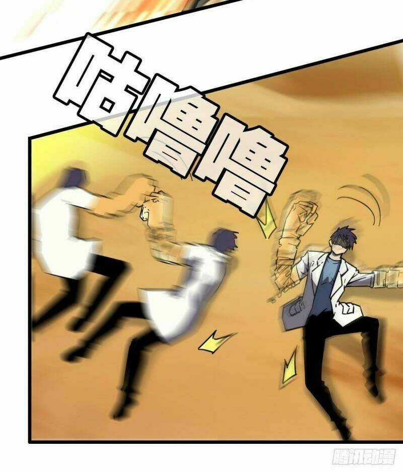 Bị Ép Thành Chúa Cứu Thế Chapter 19 trang 20