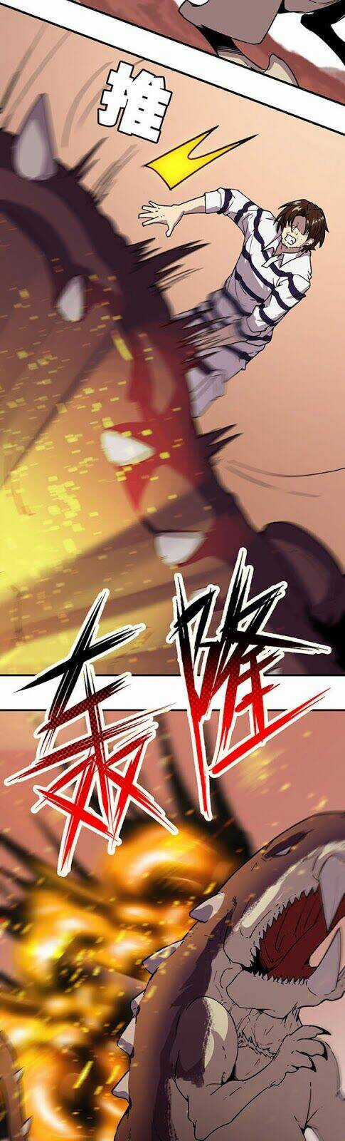 Bị Ép Thành Chúa Cứu Thế Chapter 2 trang 12