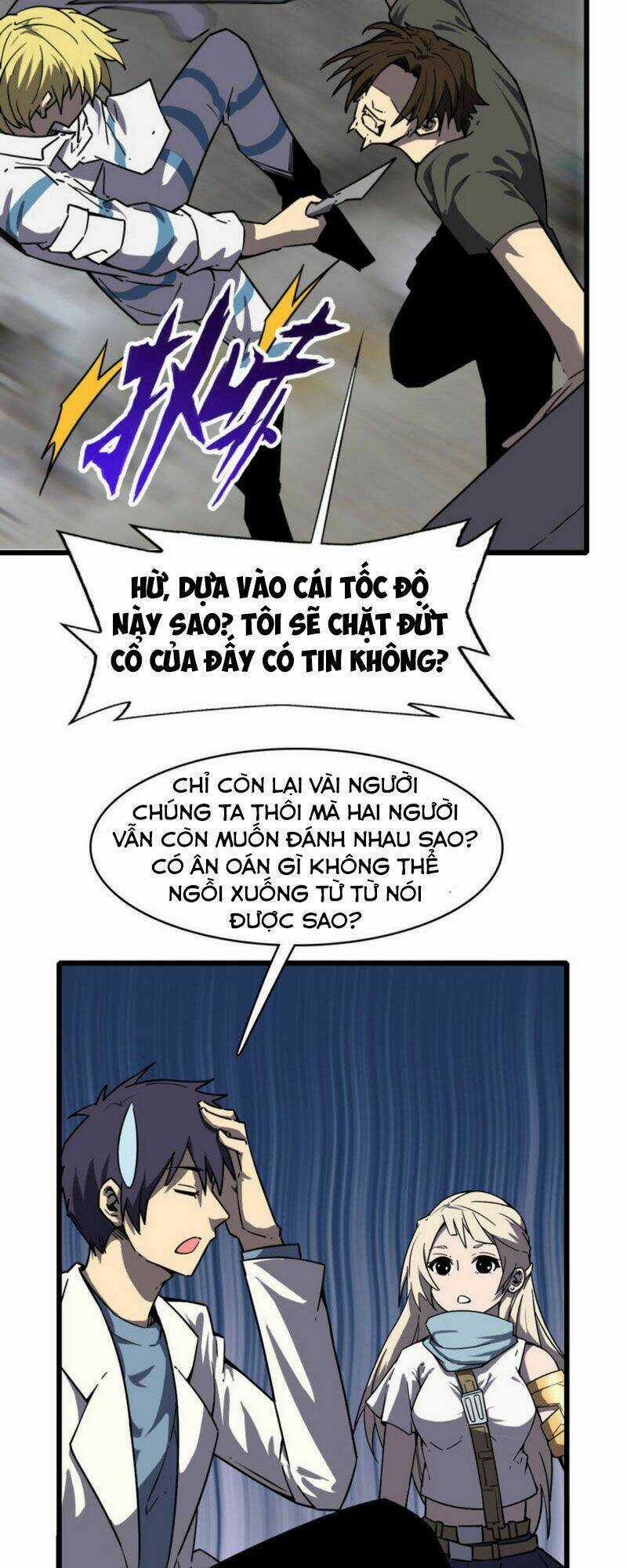 Bị Ép Thành Chúa Cứu Thế Chapter 20 trang 2