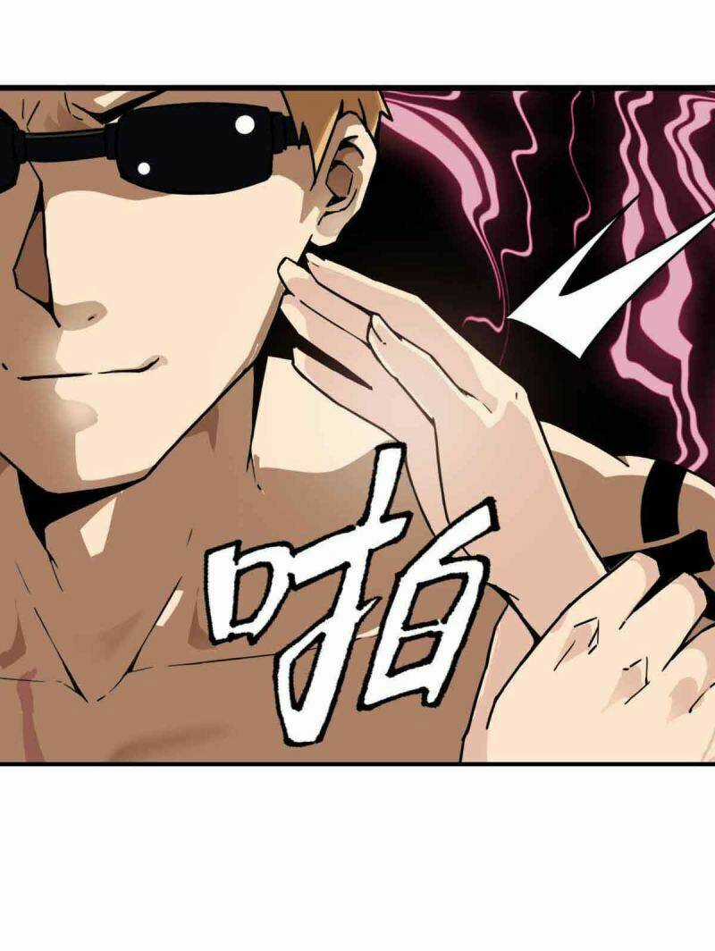 Bị Ép Thành Chúa Cứu Thế Chapter 3 trang 4