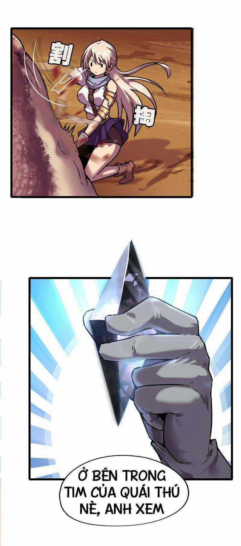 Bị Ép Thành Chúa Cứu Thế Chapter 5 trang 12