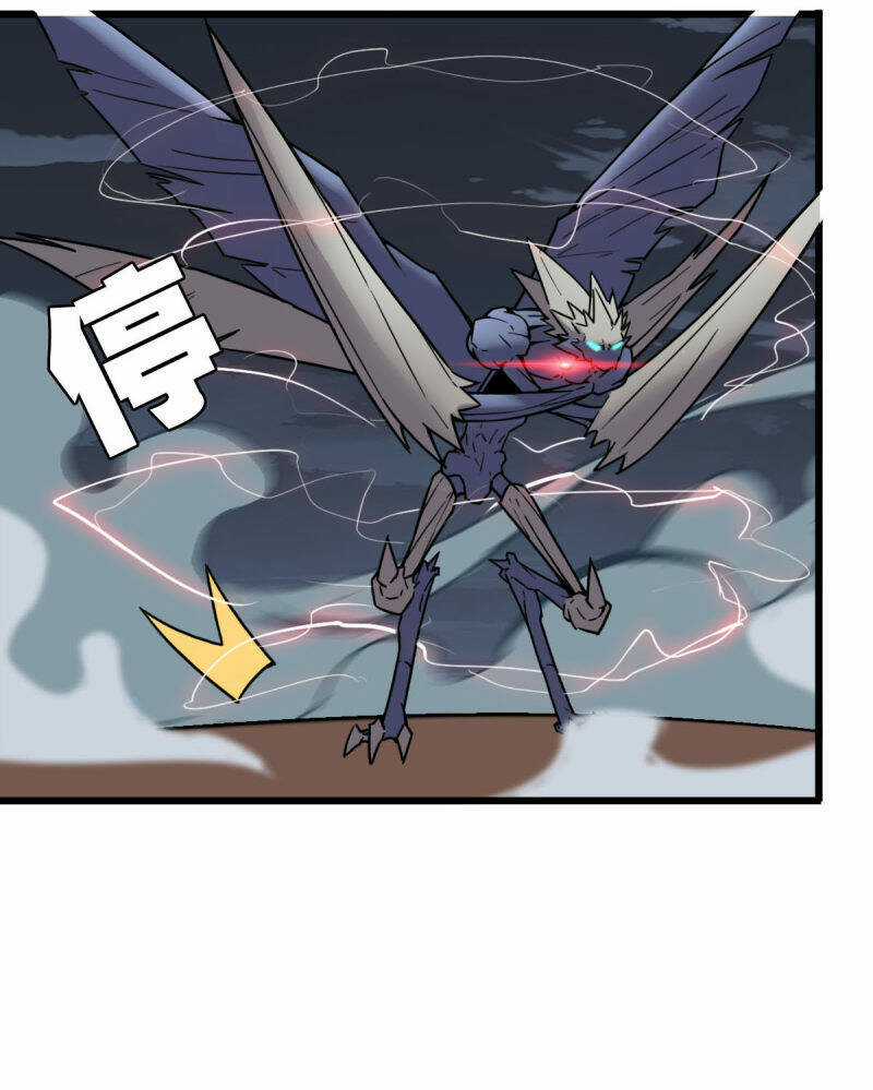 Bị Ép Thành Chúa Cứu Thế Chapter 8 trang 32