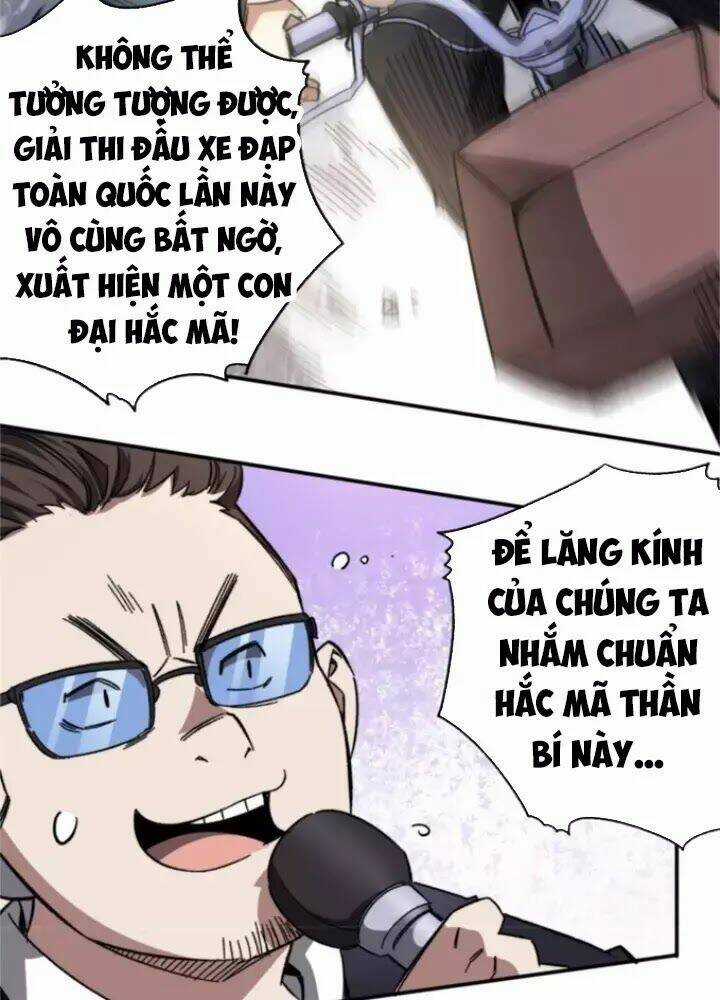 Bị Ép Trở Thành Mạnh Nhất Thế Giới Chapter 1 trang 12