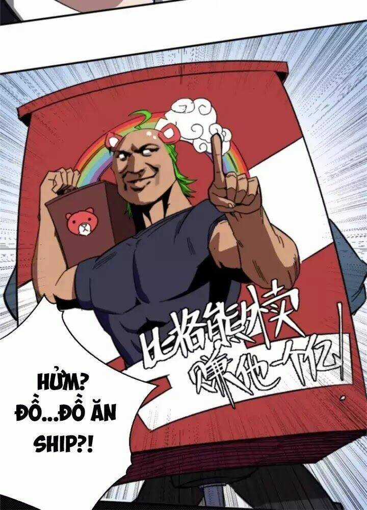 Bị Ép Trở Thành Mạnh Nhất Thế Giới Chapter 1 trang 13