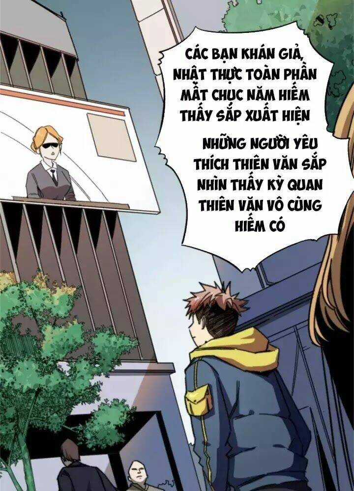 Bị Ép Trở Thành Mạnh Nhất Thế Giới Chapter 1 trang 20