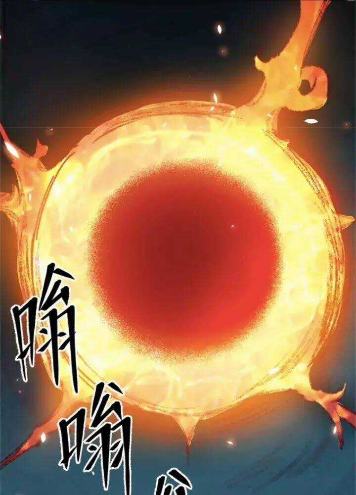 Bị Ép Trở Thành Mạnh Nhất Thế Giới Chapter 1 trang 25