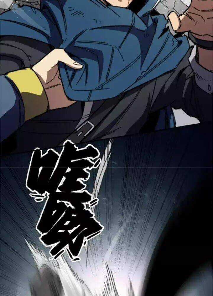 Bị Ép Trở Thành Mạnh Nhất Thế Giới Chapter 1 trang 46