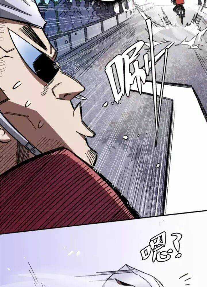 Bị Ép Trở Thành Mạnh Nhất Thế Giới Chapter 1 trang 7