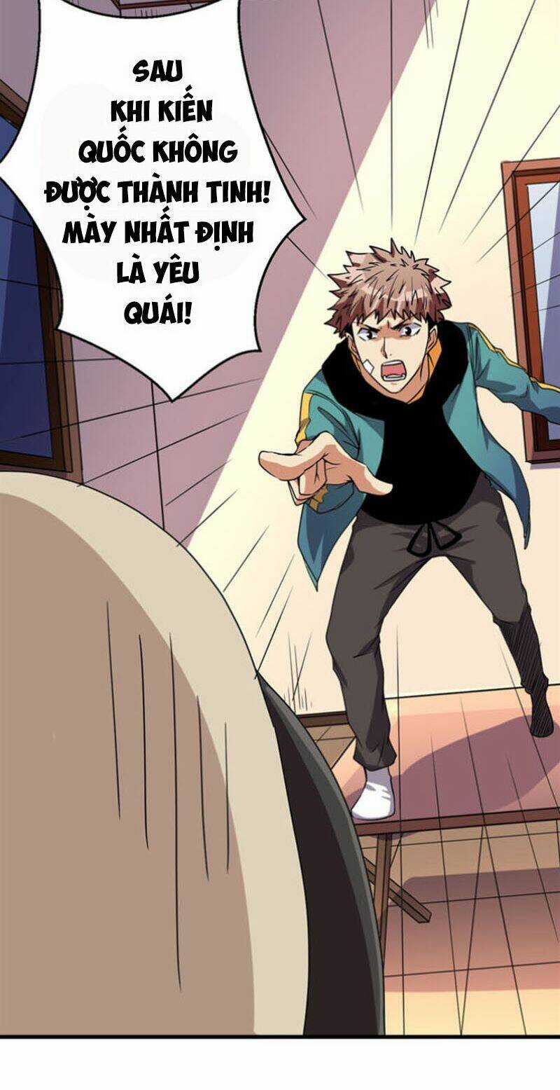 Bị Ép Trở Thành Mạnh Nhất Thế Giới Chapter 13 trang 17