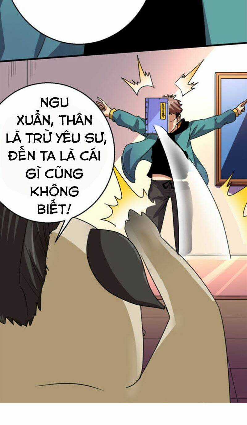 Bị Ép Trở Thành Mạnh Nhất Thế Giới Chapter 13 trang 21