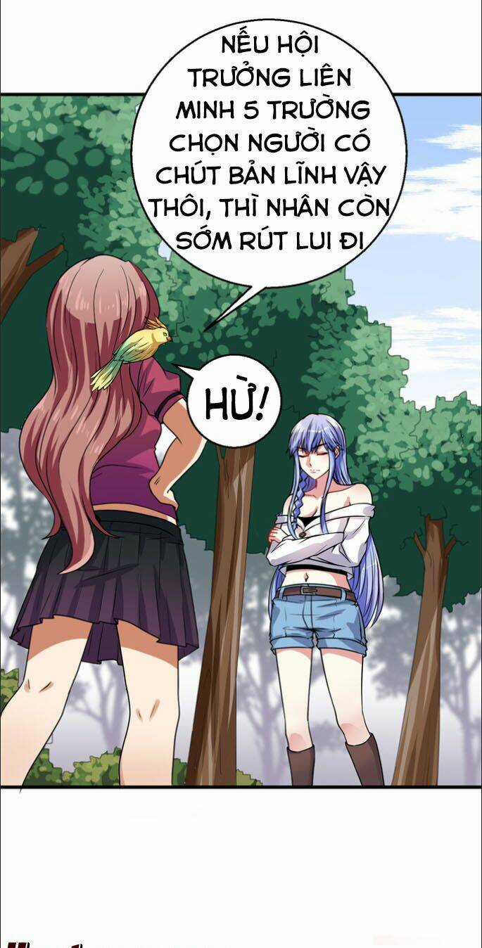 Bị Ép Trở Thành Mạnh Nhất Thế Giới Chapter 14 trang 12