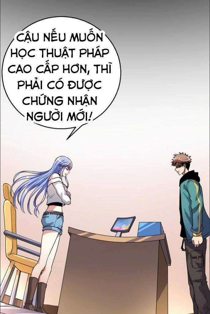 Bị Ép Trở Thành Mạnh Nhất Thế Giới Chapter 14 trang 5