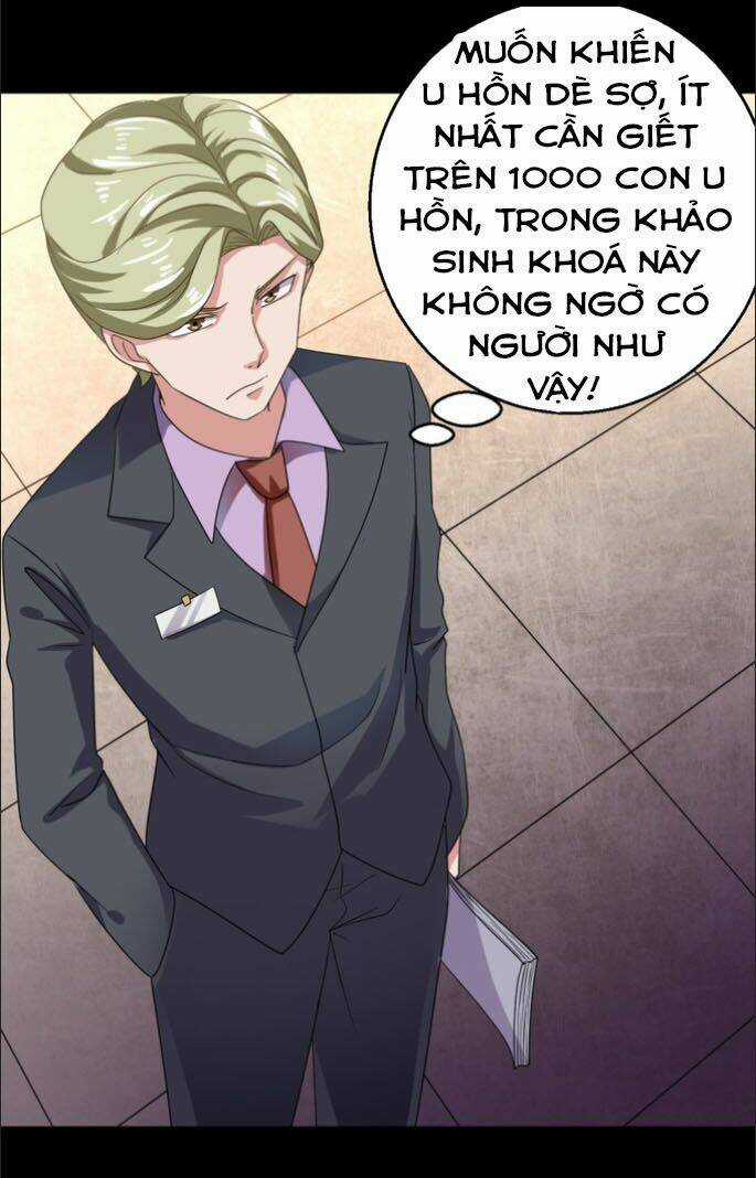 Bị Ép Trở Thành Mạnh Nhất Thế Giới Chapter 15 trang 30