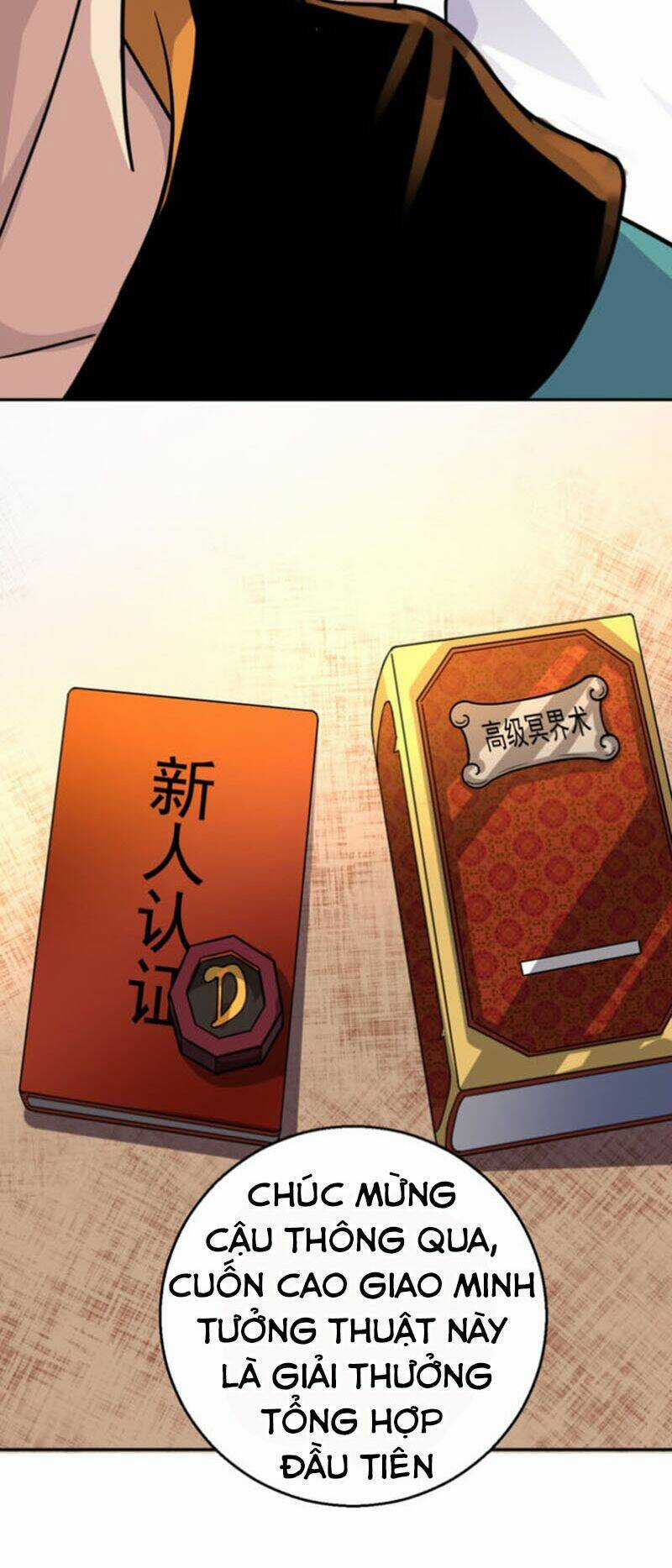 Bị Ép Trở Thành Mạnh Nhất Thế Giới Chapter 16 trang 17