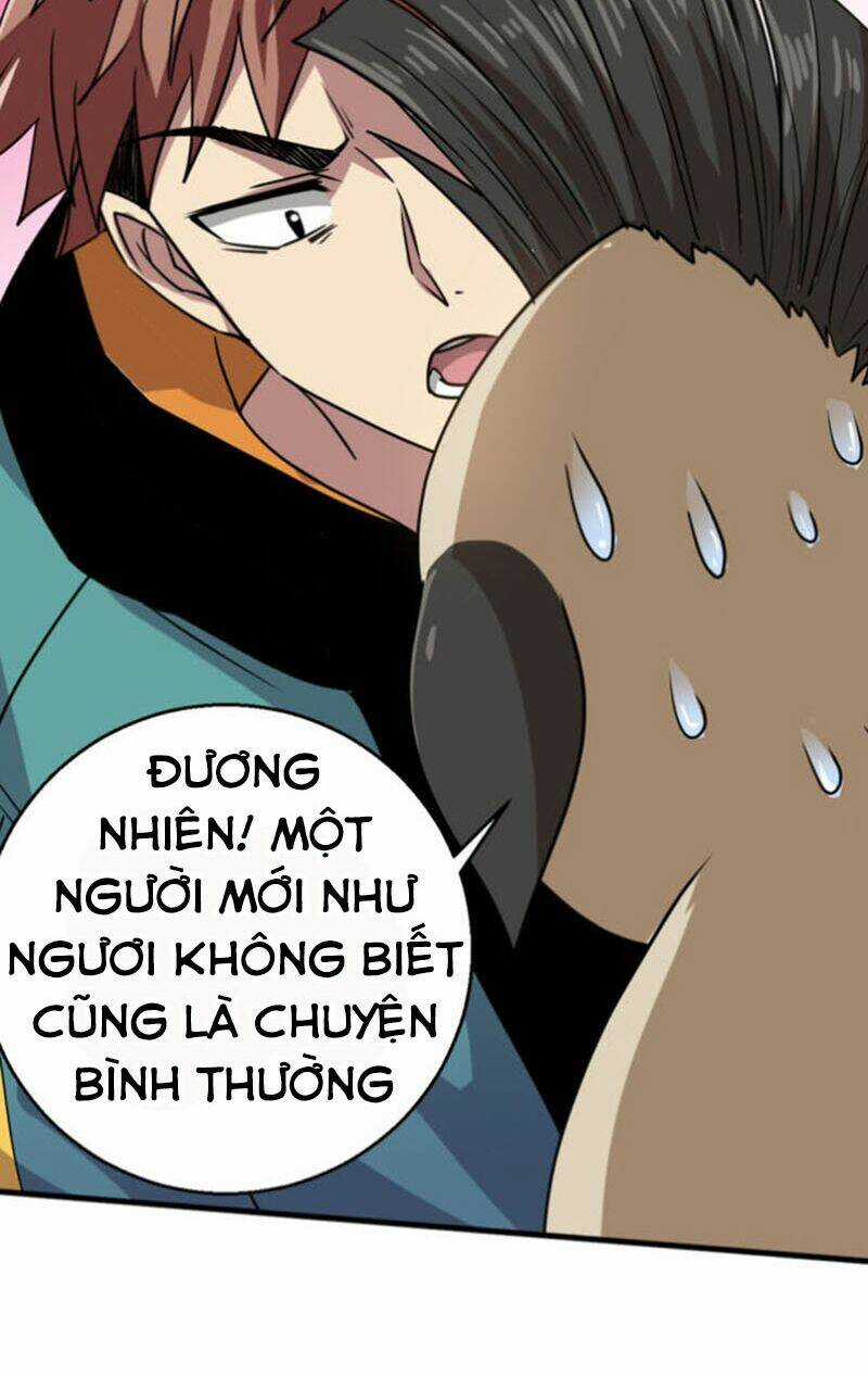 Bị Ép Trở Thành Mạnh Nhất Thế Giới Chapter 17 trang 20