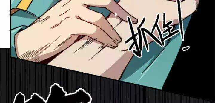 Bị Ép Trở Thành Mạnh Nhất Thế Giới Chapter 2 trang 36