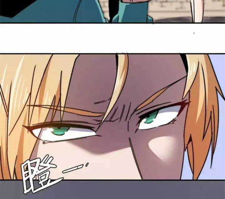 Bị Ép Trở Thành Mạnh Nhất Thế Giới Chapter 2 trang 42