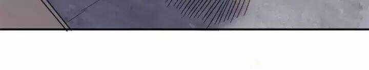 Bị Ép Trở Thành Mạnh Nhất Thế Giới Chapter 2 trang 51