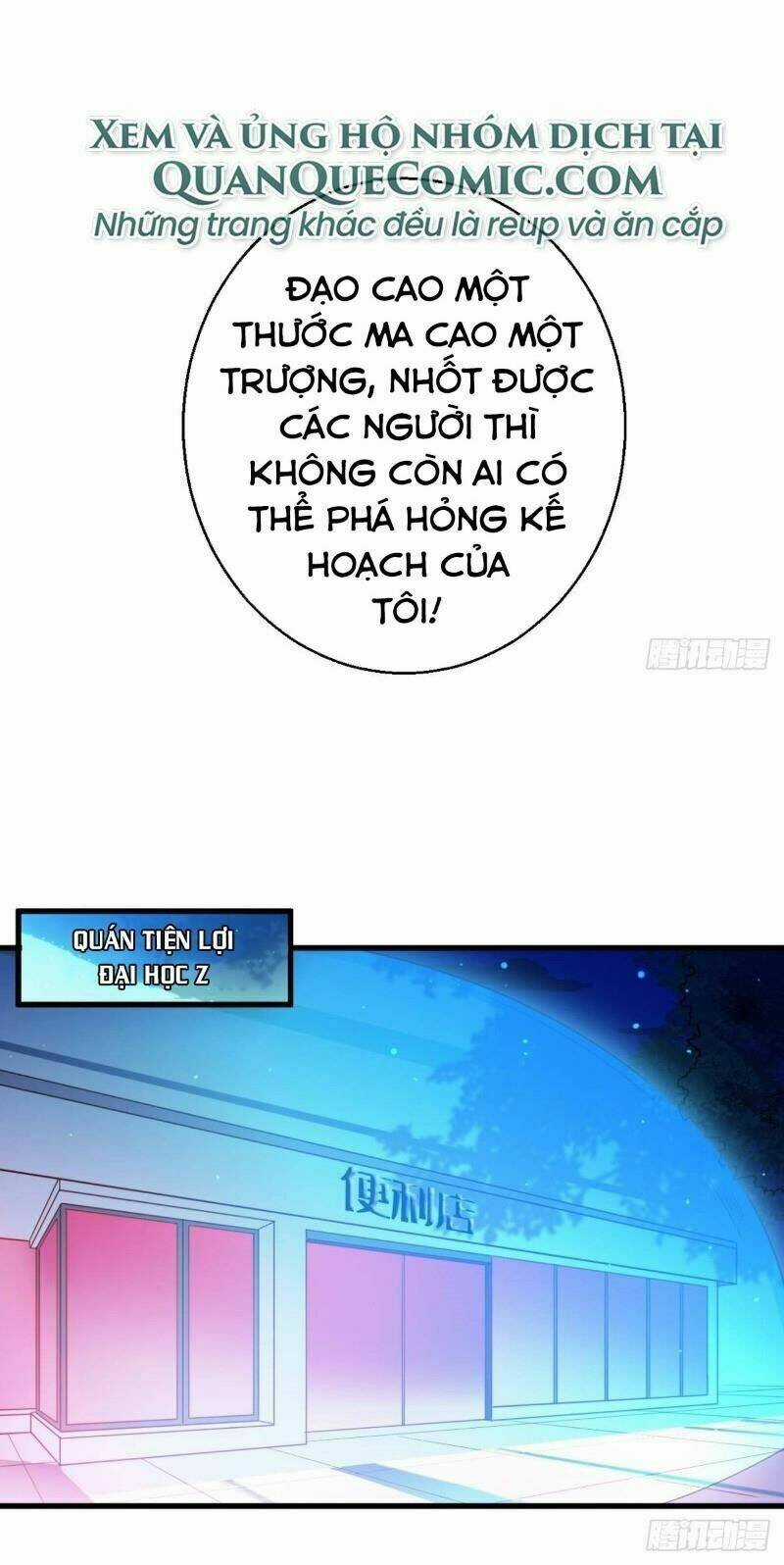 Bị Ép Trở Thành Mạnh Nhất Thế Giới Chapter 21 trang 7