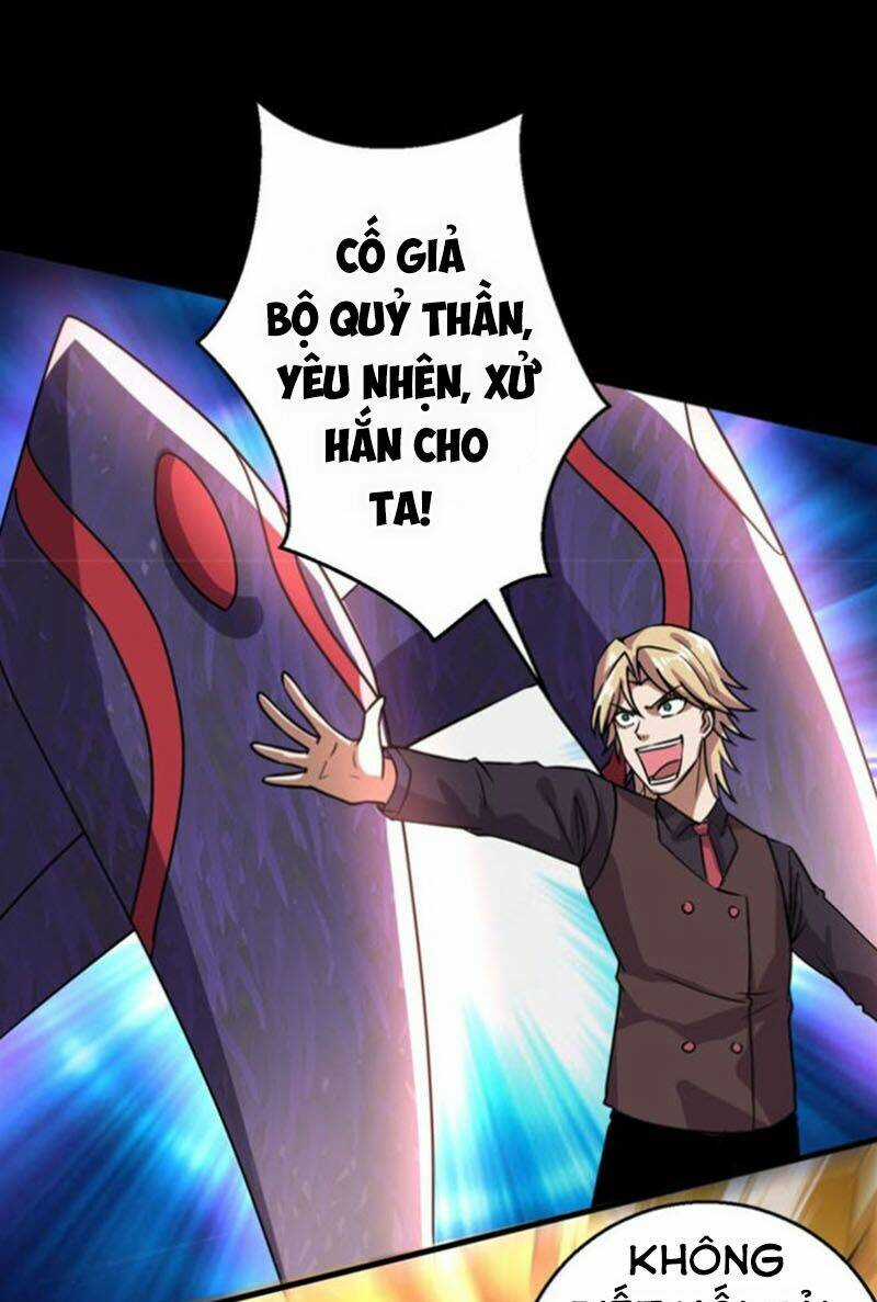 Bị Ép Trở Thành Mạnh Nhất Thế Giới Chapter 23 trang 14