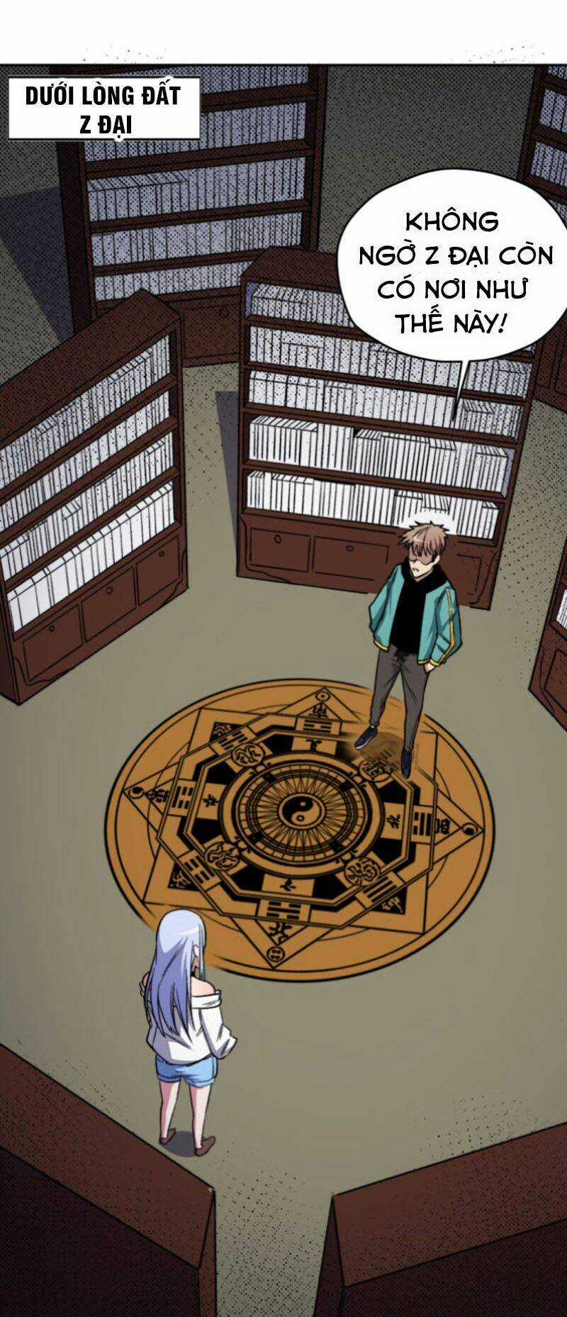 Bị Ép Trở Thành Mạnh Nhất Thế Giới Chapter 4 trang 13