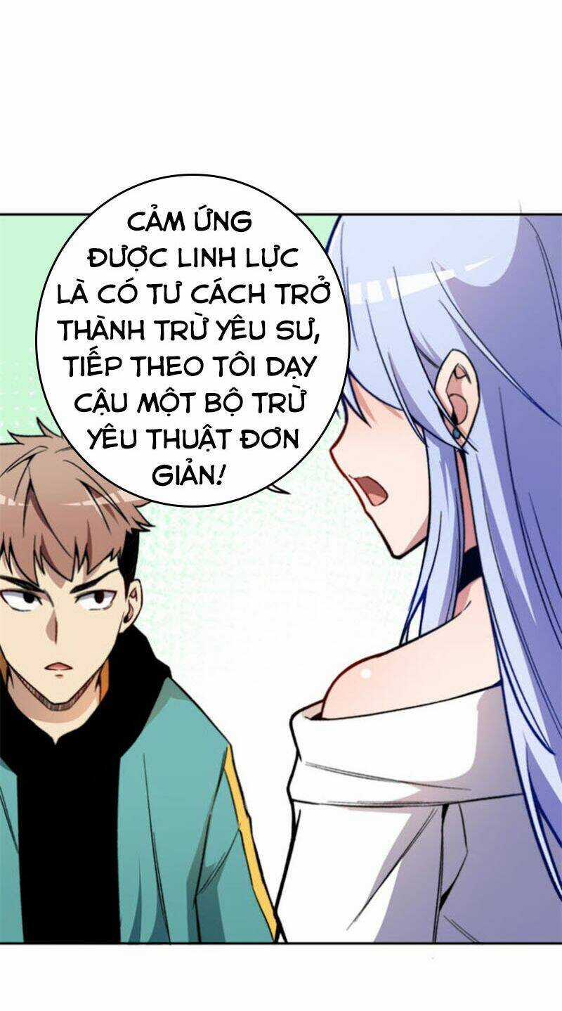 Bị Ép Trở Thành Mạnh Nhất Thế Giới Chapter 4 trang 26