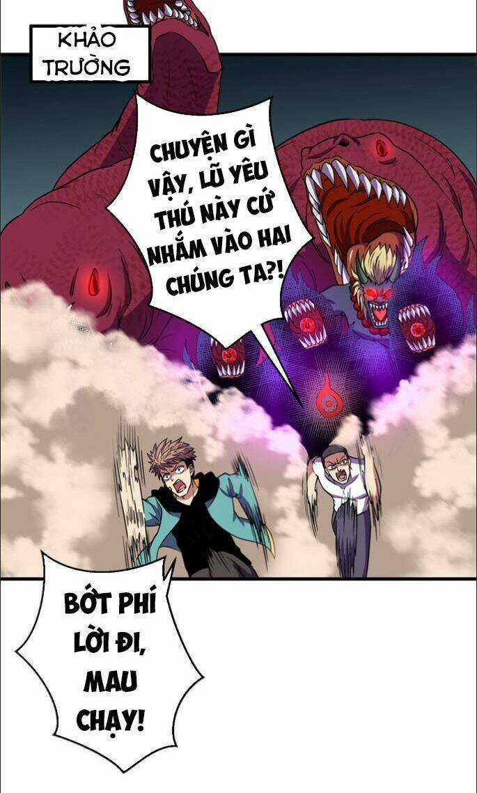 Bị Ép Trở Thành Mạnh Nhất Thế Giới Chapter 49 trang 12