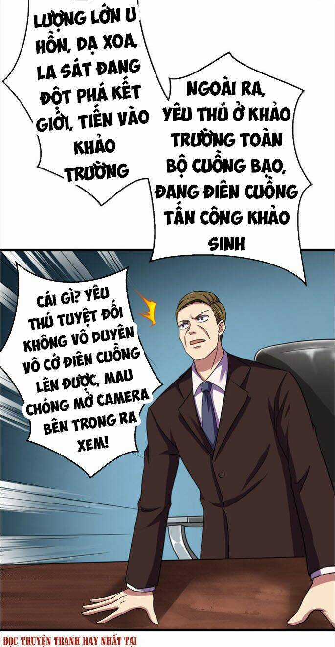 Bị Ép Trở Thành Mạnh Nhất Thế Giới Chapter 49 trang 6