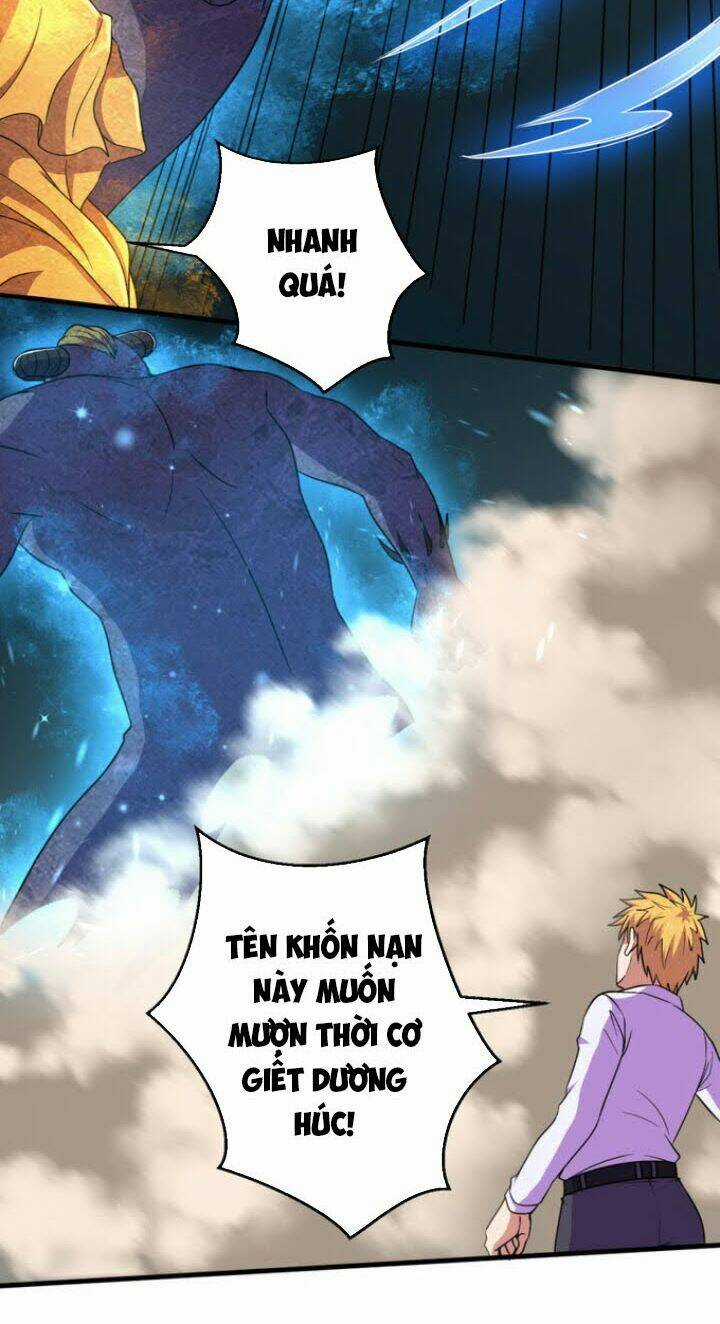 Bị Ép Trở Thành Mạnh Nhất Thế Giới Chapter 54 trang 12