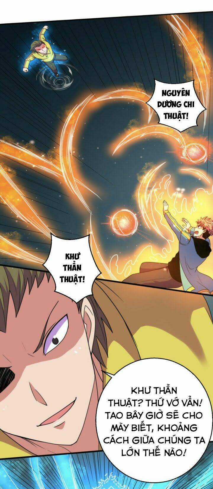 Bị Ép Trở Thành Mạnh Nhất Thế Giới Chapter 54 trang 7