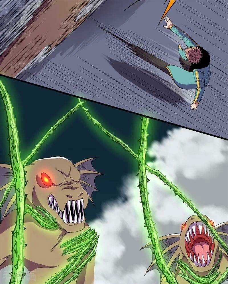 Bị Ép Trở Thành Mạnh Nhất Thế Giới Chapter 56 trang 12