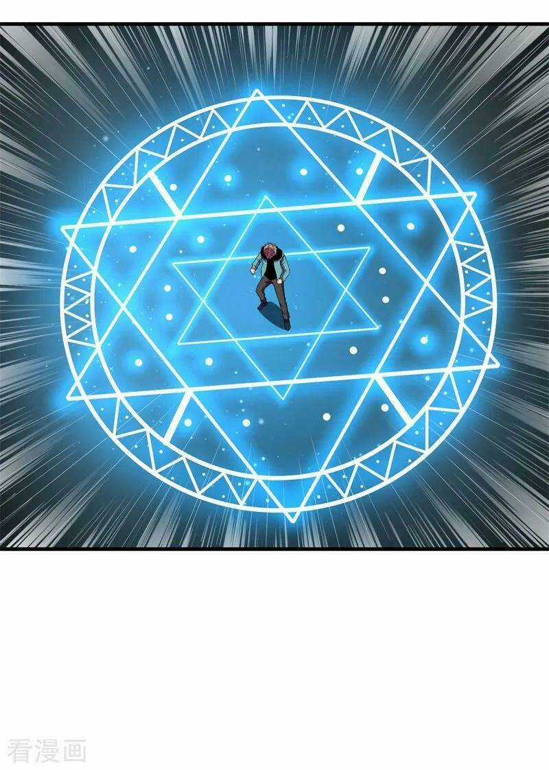 Bị Ép Trở Thành Mạnh Nhất Thế Giới Chapter 56 trang 2