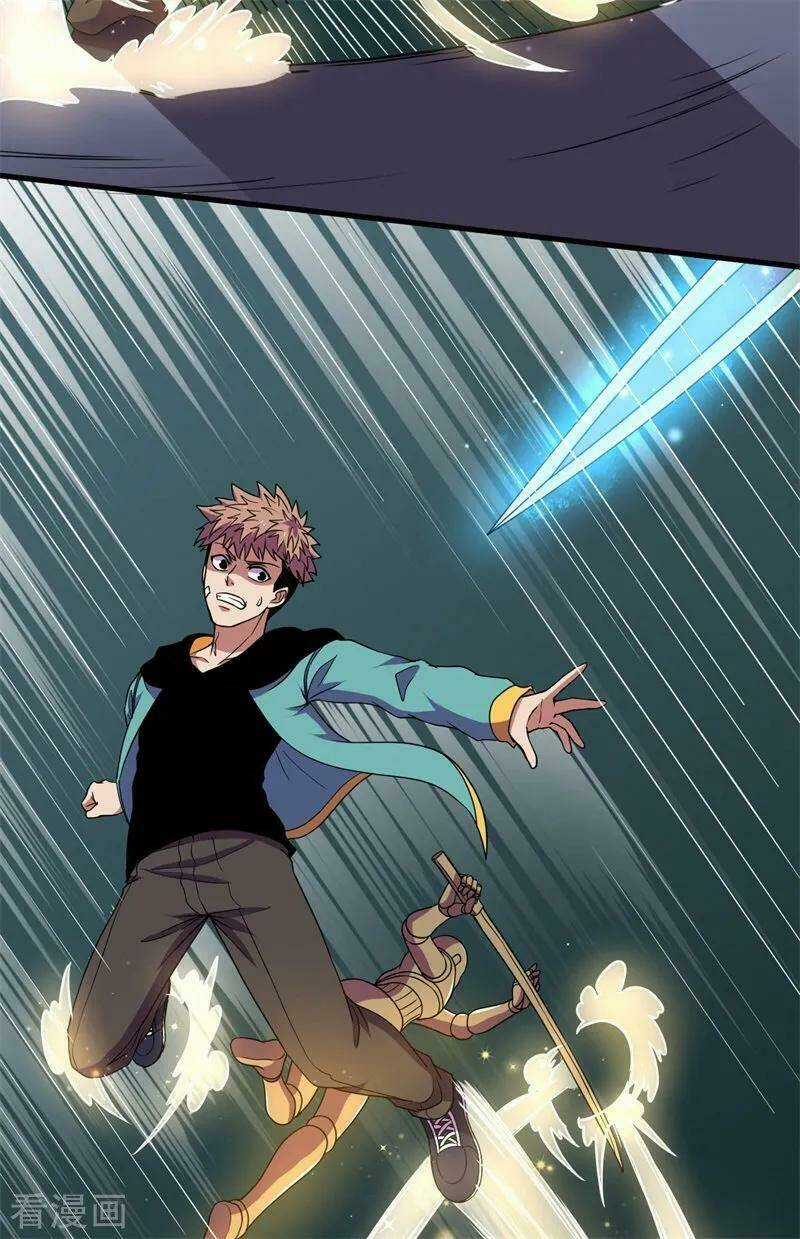 Bị Ép Trở Thành Mạnh Nhất Thế Giới Chapter 56 trang 22