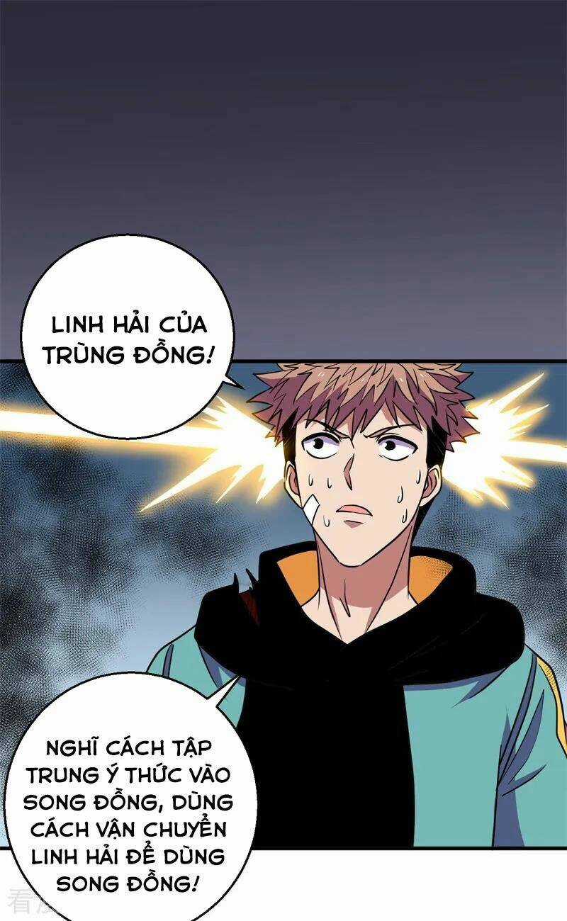 Bị Ép Trở Thành Mạnh Nhất Thế Giới Chapter 56 trang 28