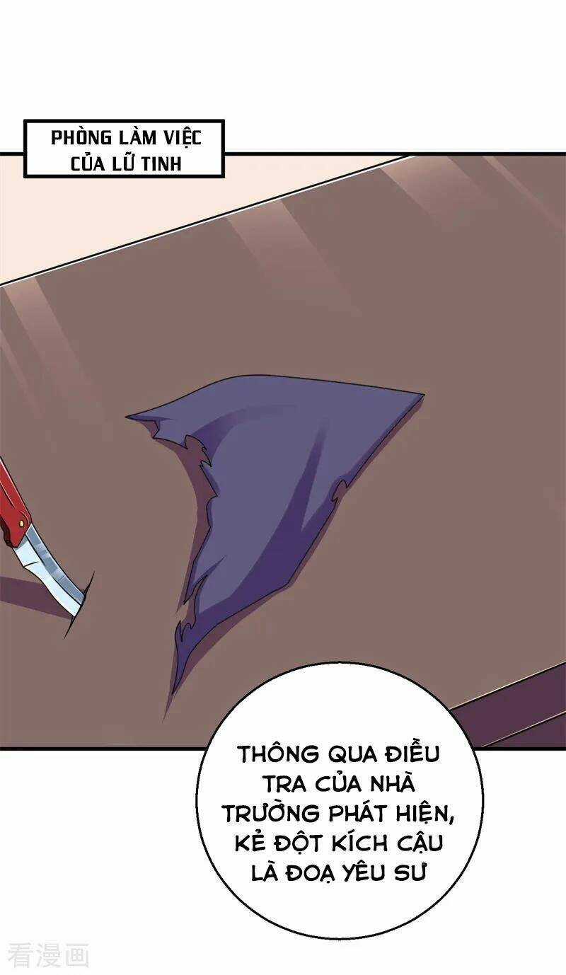 Bị Ép Trở Thành Mạnh Nhất Thế Giới Chapter 57 trang 16