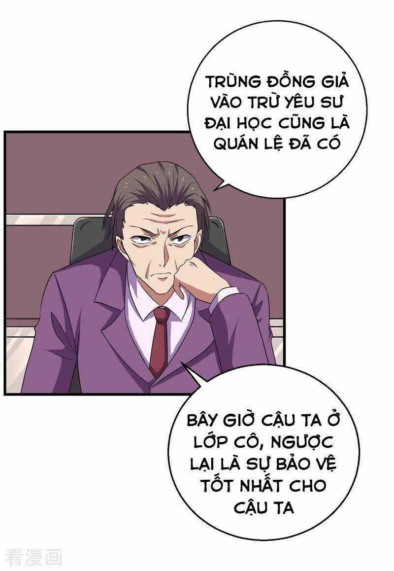 Bị Ép Trở Thành Mạnh Nhất Thế Giới Chapter 57 trang 25