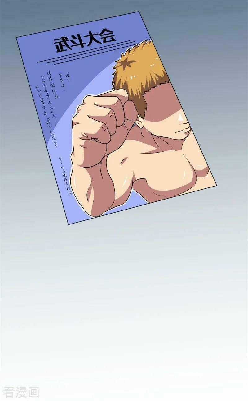 Bị Ép Trở Thành Mạnh Nhất Thế Giới Chapter 57 trang 38