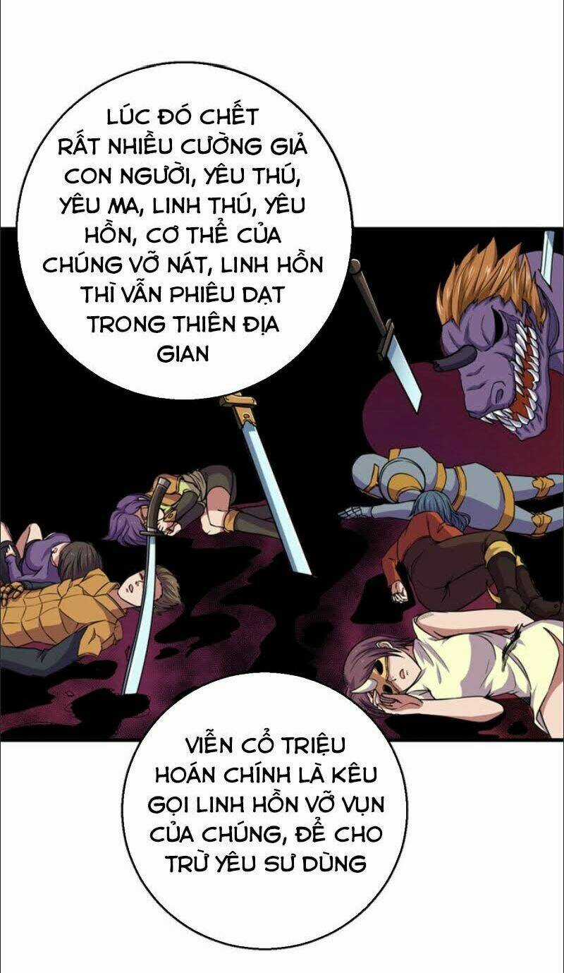 Bị Ép Trở Thành Mạnh Nhất Thế Giới Chapter 58 trang 12