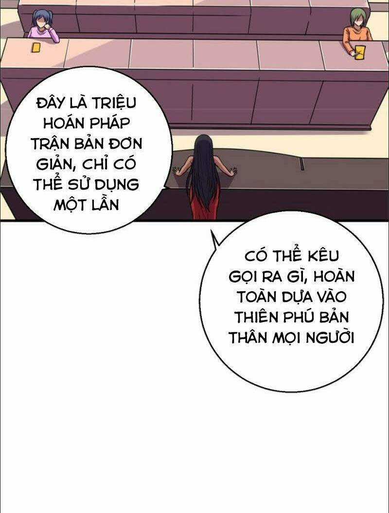 Bị Ép Trở Thành Mạnh Nhất Thế Giới Chapter 58 trang 18